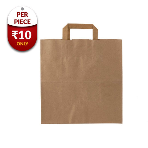 250 Pieces Paper Bag Brown Flat Handle 29x15x30 cm